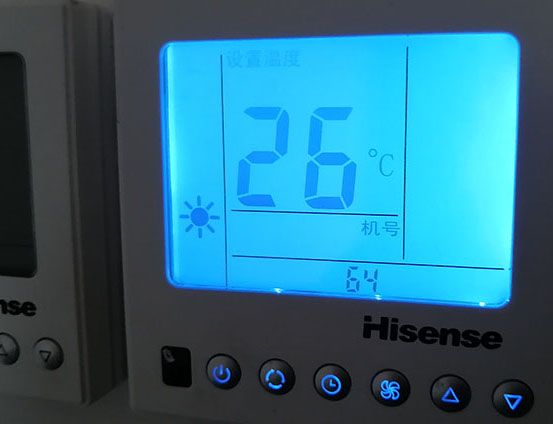 行唐海信中央空调维修电话在哪里找